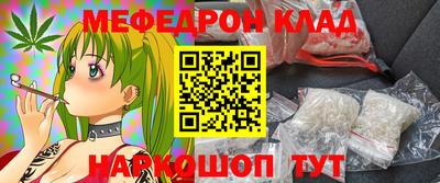 амф Кимры