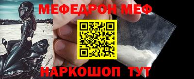 амф Кимры