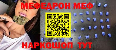 PSILOCYBIN Кинель