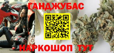 PSILOCYBIN Кинель