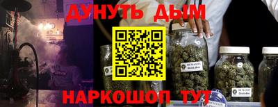 амф Кимры