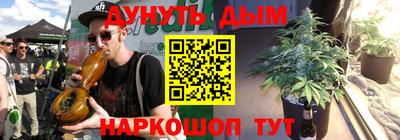 амф Кимры