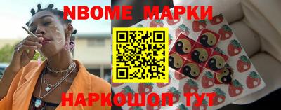 мяу мяу мука Кингисепп