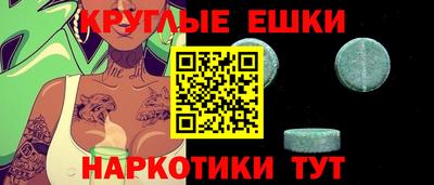 PSILOCYBIN Кинель