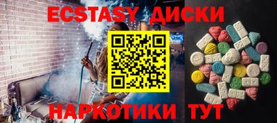 PSILOCYBIN Кинель