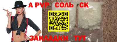 мяу мяу мука Кингисепп