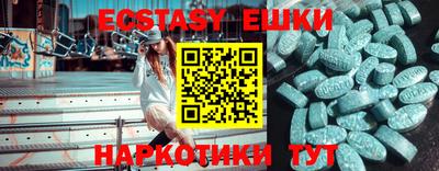 PSILOCYBIN Кинель