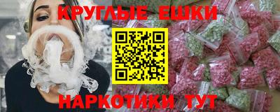 амф Кимры