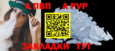 PSILOCYBIN Кинель