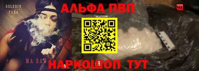 PSILOCYBIN Кинель