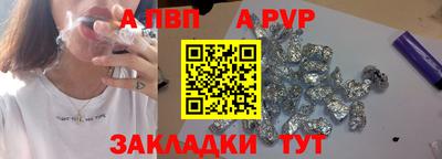 PSILOCYBIN Кинель