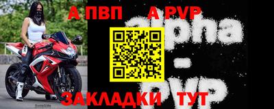 мяу мяу мука Кингисепп