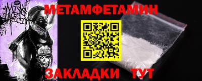мяу мяу мука Кингисепп