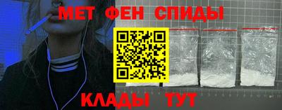 амф Кимры