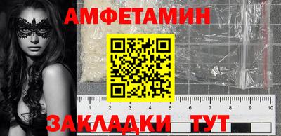 мяу мяу мука Кингисепп