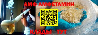 мяу мяу мука Кингисепп