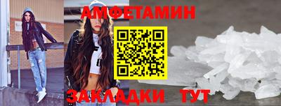PSILOCYBIN Кинель
