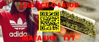 PSILOCYBIN Кинель