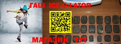 амф Кимры