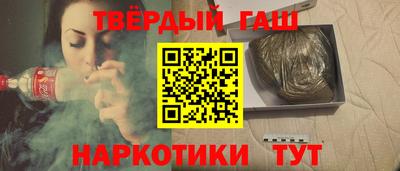 амф Кимры
