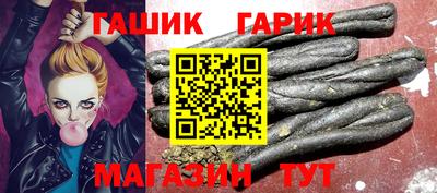 амф Кимры