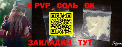 амф Кимры