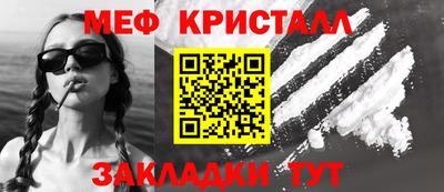 PSILOCYBIN Кинель