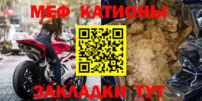 PSILOCYBIN Кинель