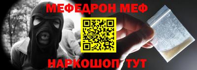 амф Кимры