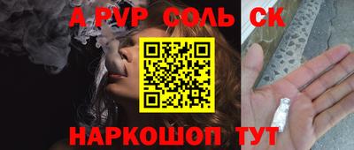 амф Кимры