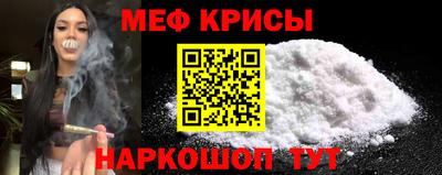 амф Кимры