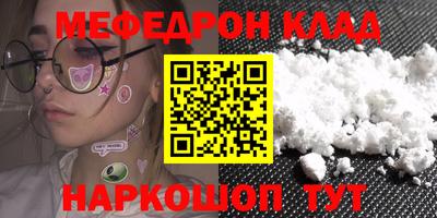 PSILOCYBIN Кинель