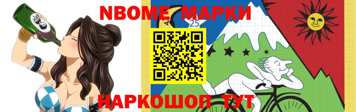 LSD-25 экстази кислота  Вход с VPN  Красный Сулин  Лсд 25 экстази кислота 